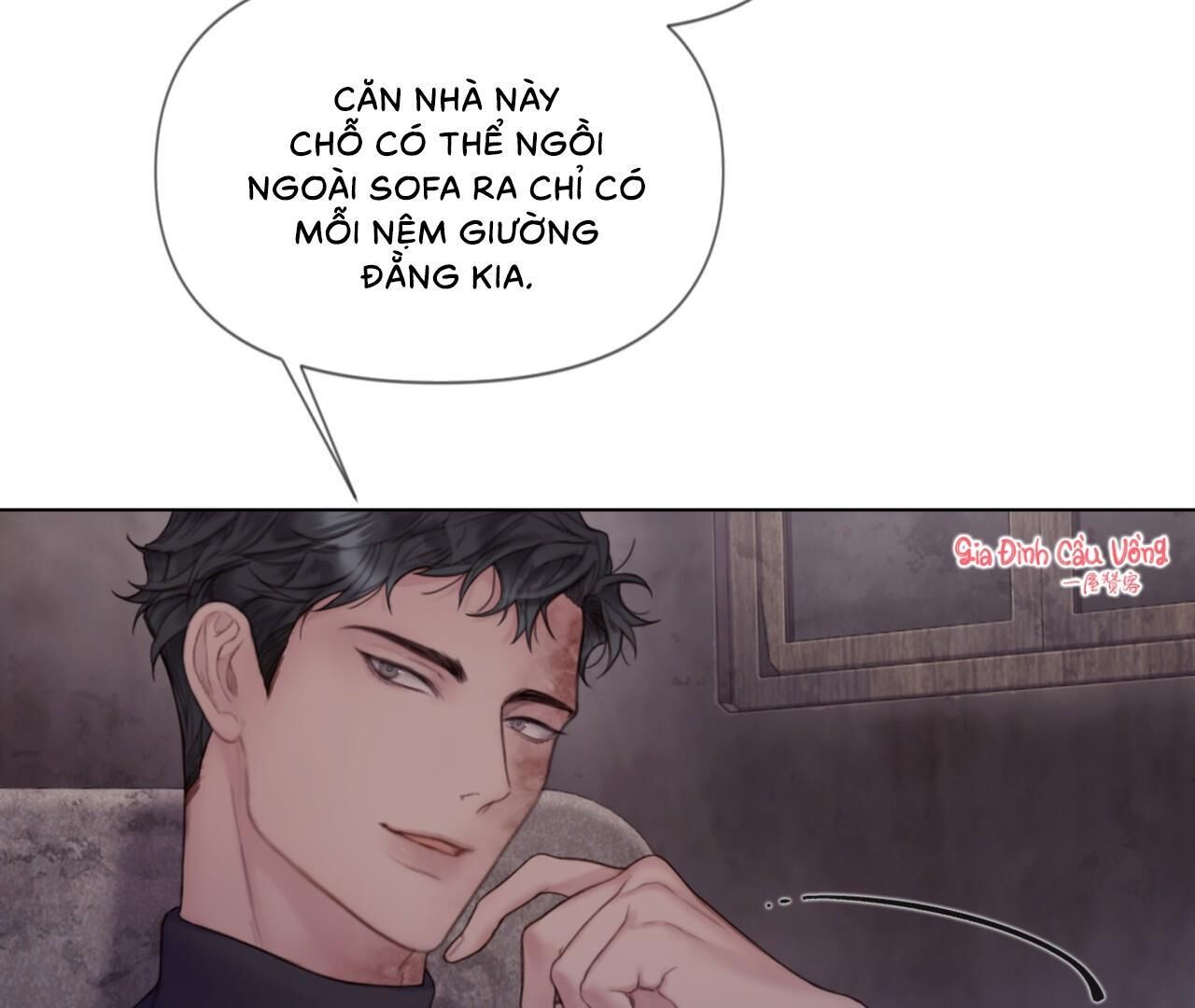 Mary Jane Chapter 7 - Trang 1