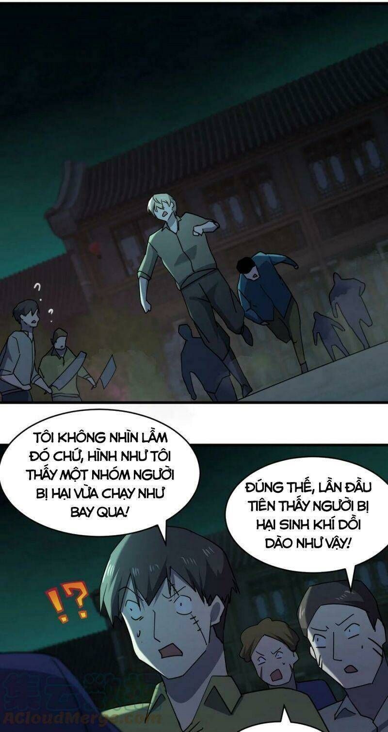 đừng hiểu lầm, tôi mới là người bị hại! Chapter 78 - Trang 2