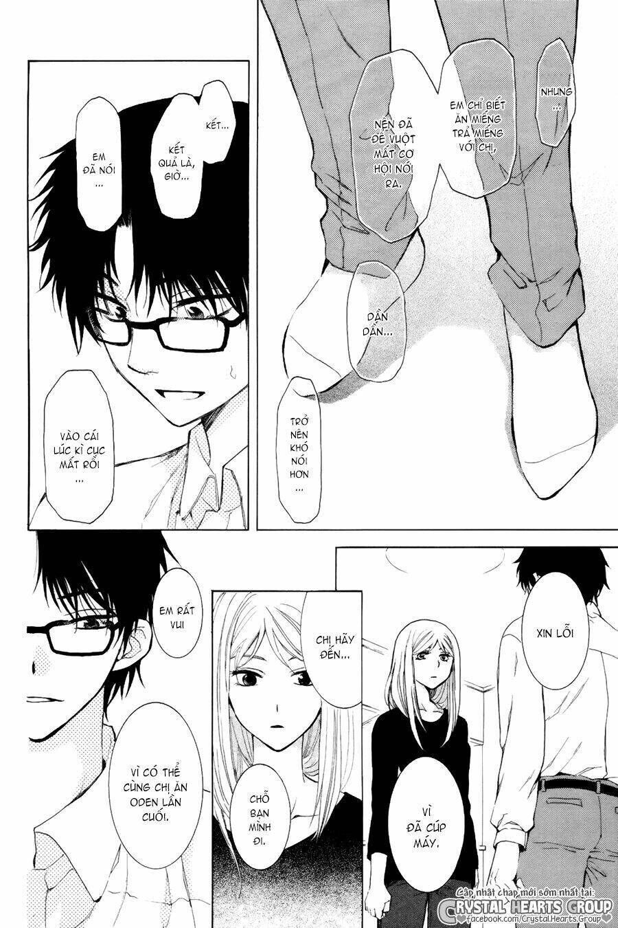 Boku no Kotori-san Chapter 0 - Trang 2