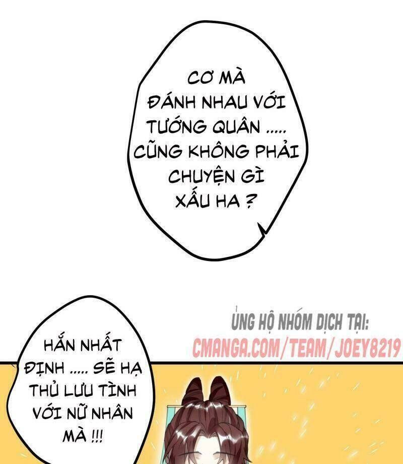 công chúa pháo hôi muốn tùy tiện đến cùng Chapter 7 - Next Chapter 7