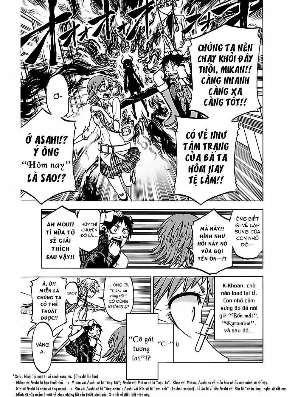 Jitsu Wa Watashi Wa Chapter 40 - Trang 2