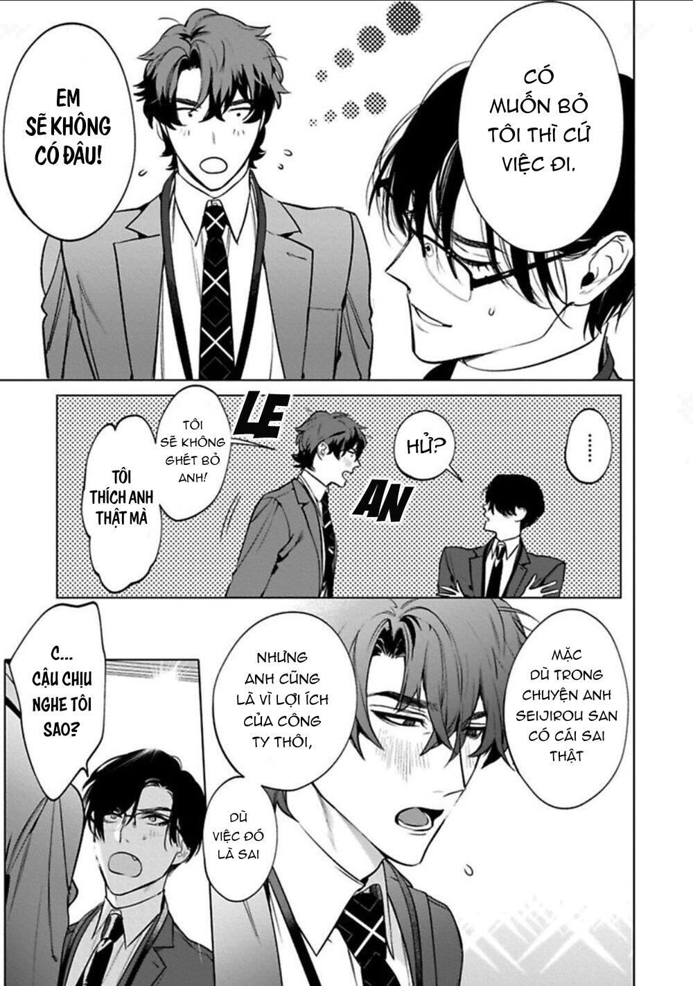 [HON Toku] Office no Hyou Chapter 2 - Trang 2