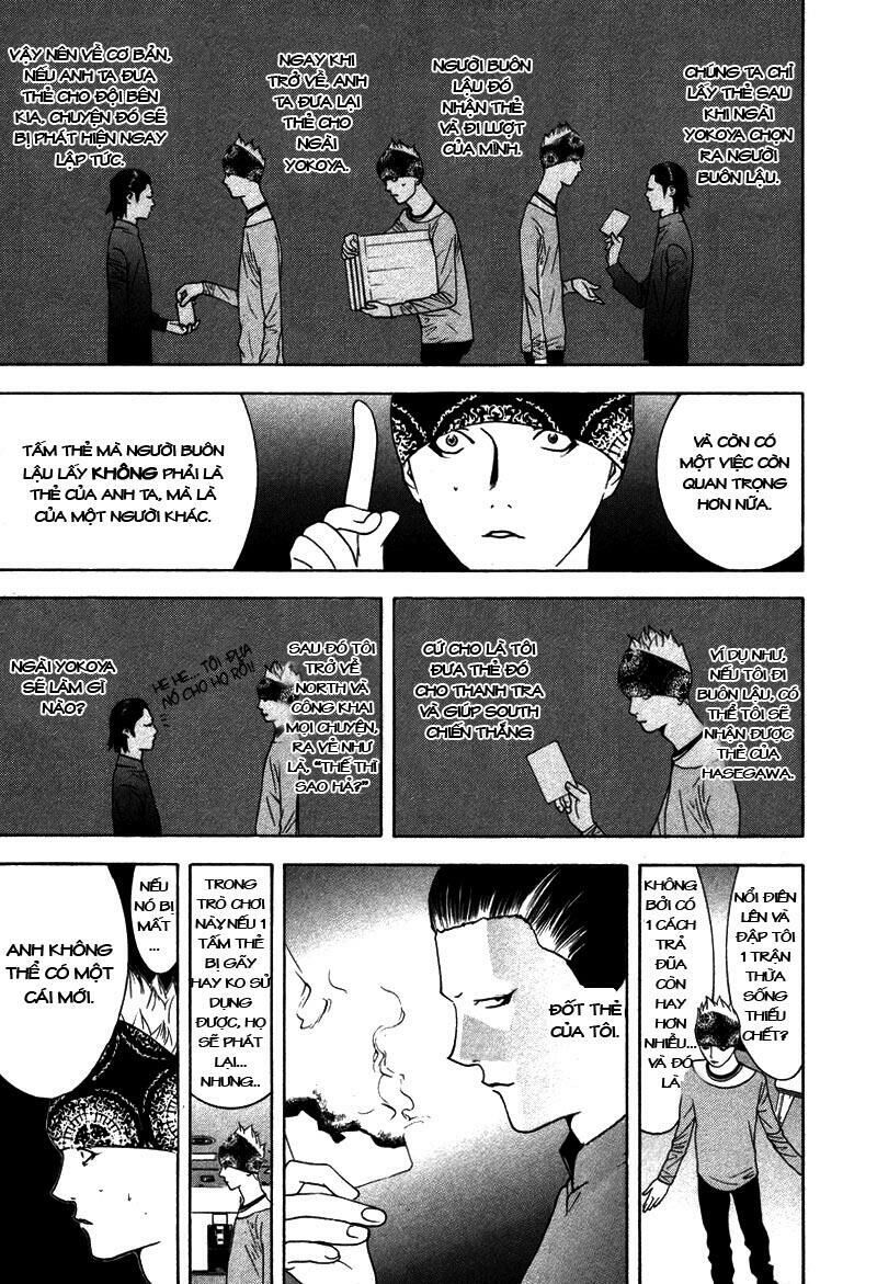 Liar Game Chapter 53 - Next Chapter 54