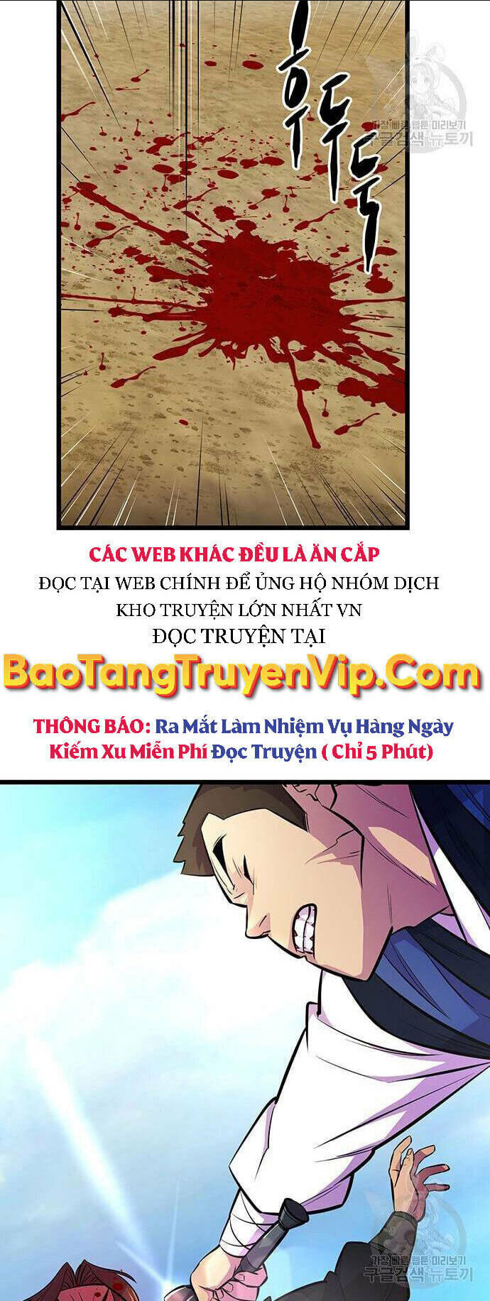 thiên hạ đệ nhất đại sư huynh chapter 6 - Next chapter 7