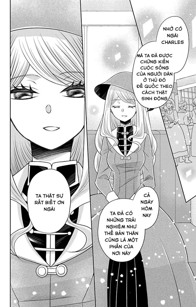 teikoku no koiyome Chapter 15 - Trang 2