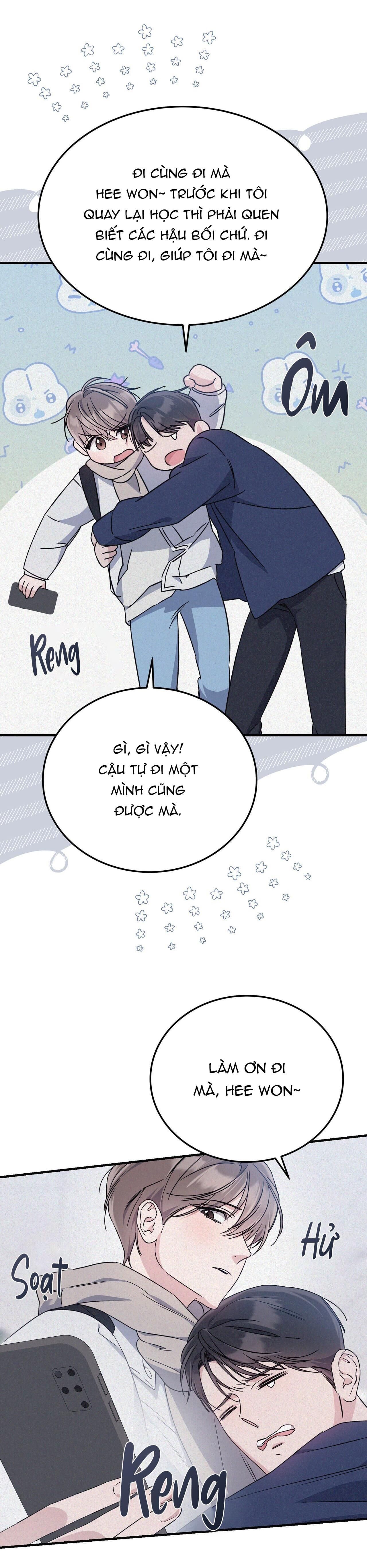 formless Chapter 36 - Trang 1