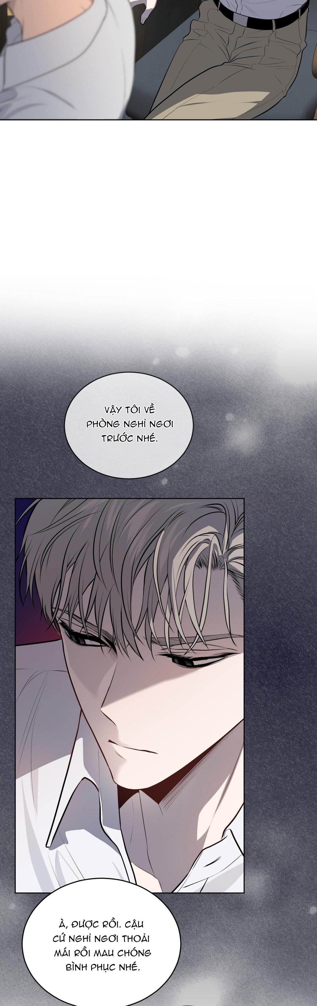 passion Chapter 88 - Trang 1