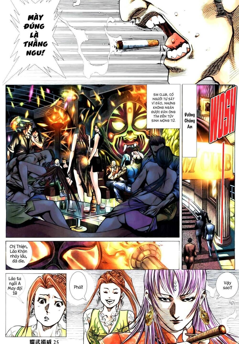 diệu võ dương oai Chapter 352 - Next Chapter 353