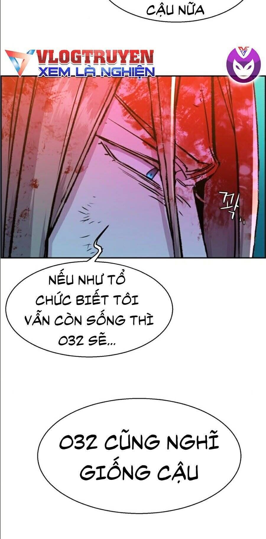 bạn học của tôi là lính đánh thuê chương 42 - Next chapter 43