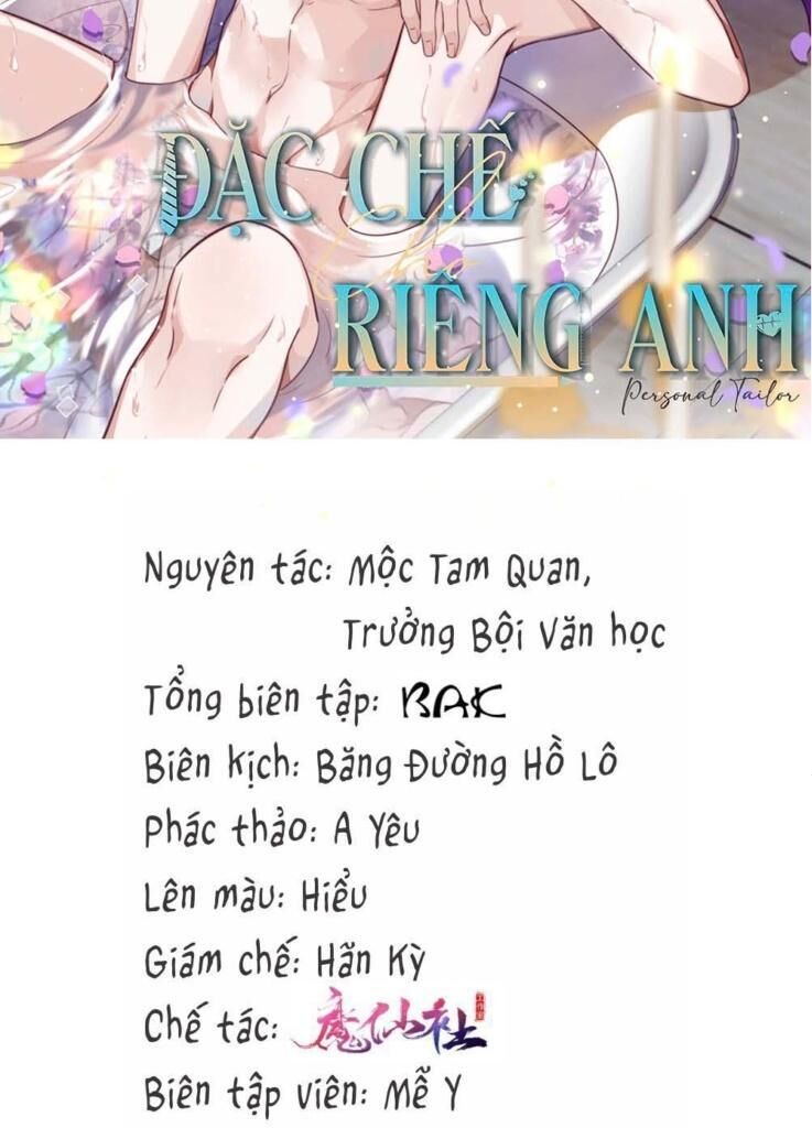 đặc chế cho riêng anh Chapter 49 - Trang 1