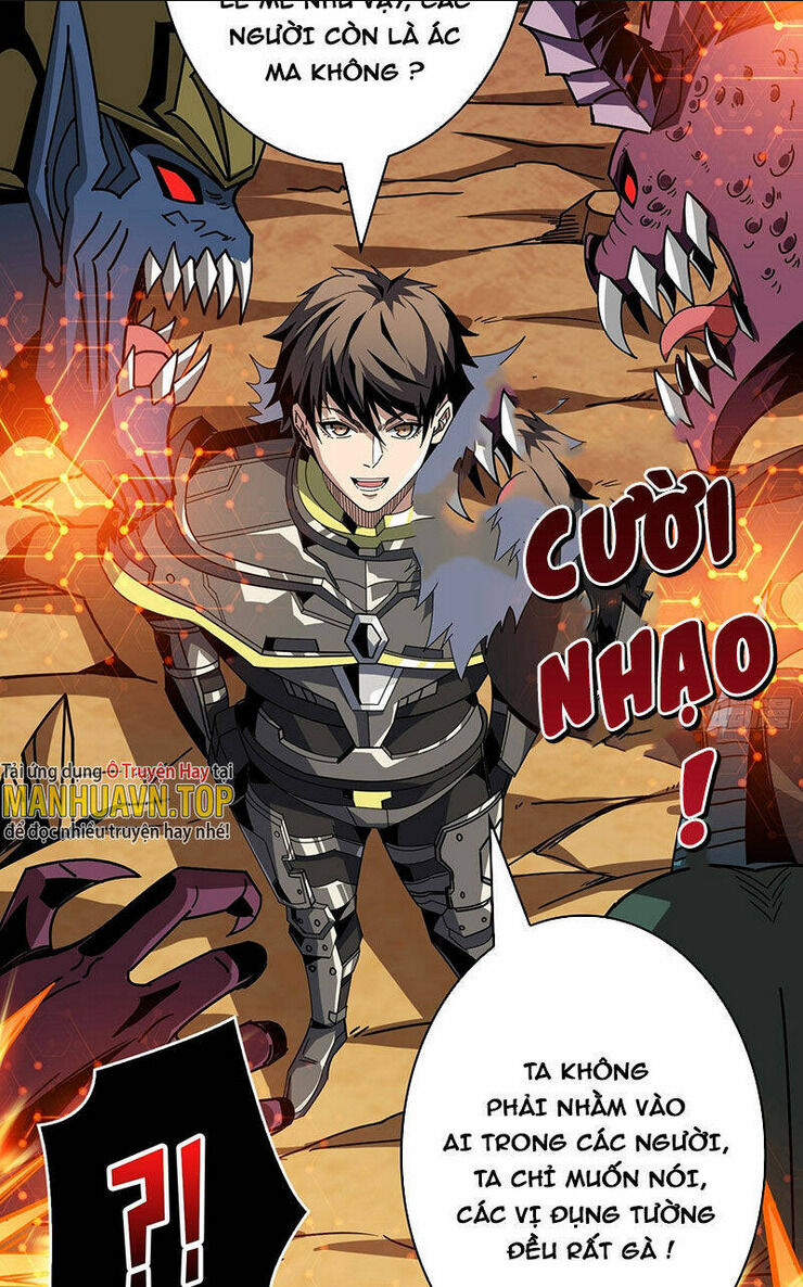 vừa chơi đã có tài khoản vương giả chapter 326 - Next chapter 327