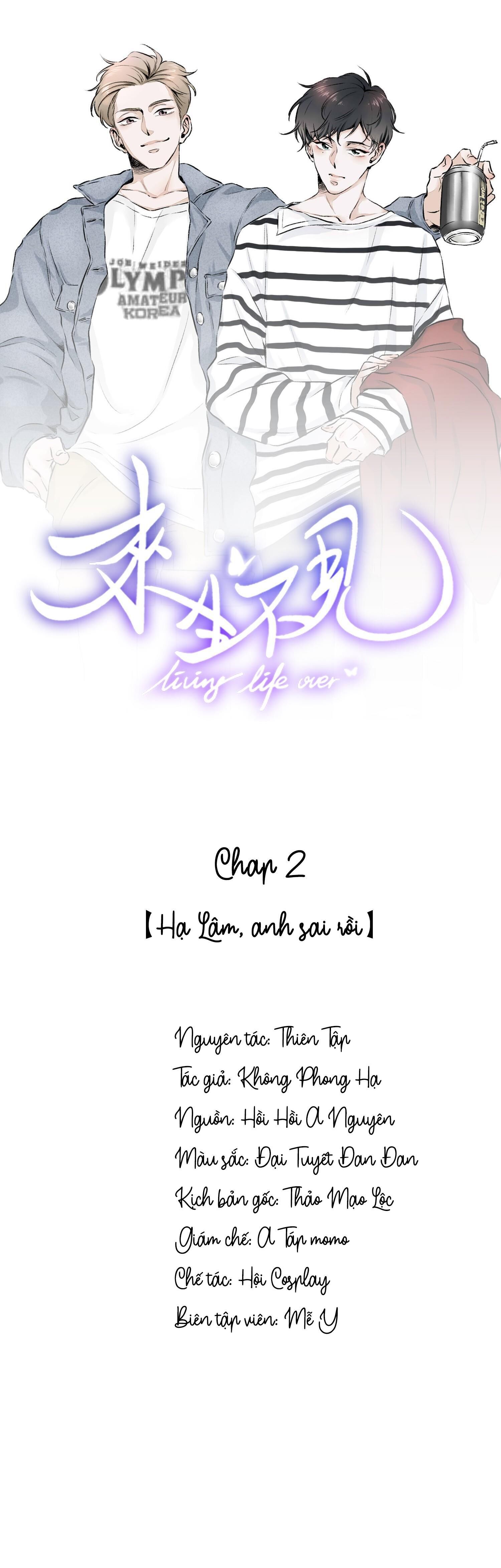 Lai Sinh Bất Kiến Chapter 2 - Next Chapter 3