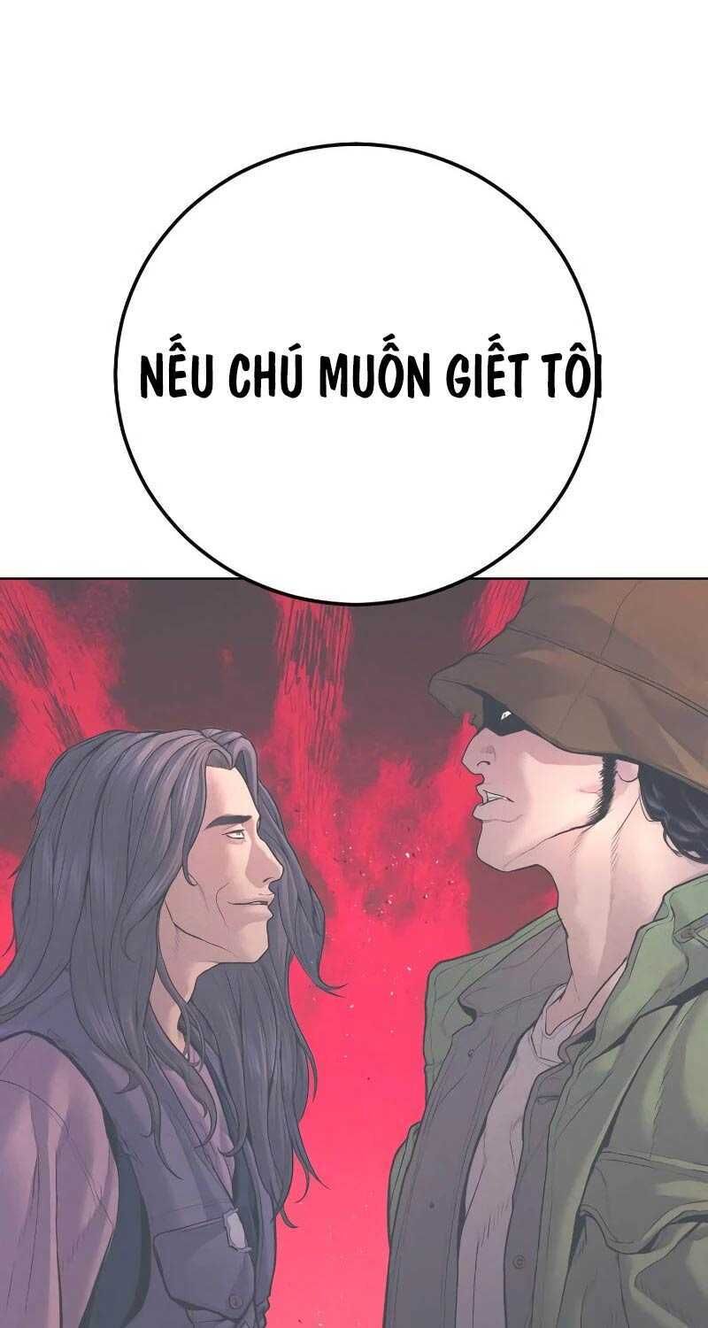 bố tôi là đặc vụ Chapter 148.5 - Next Chương 149