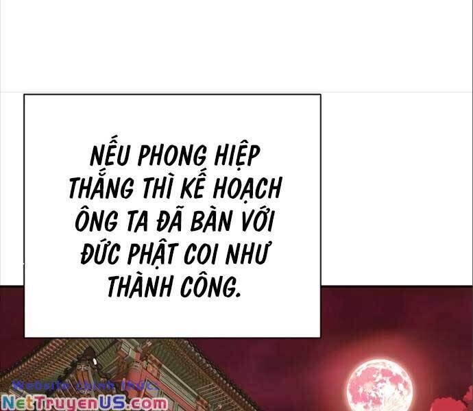 cảnh sát báo thù chương 40 - Next chương 41