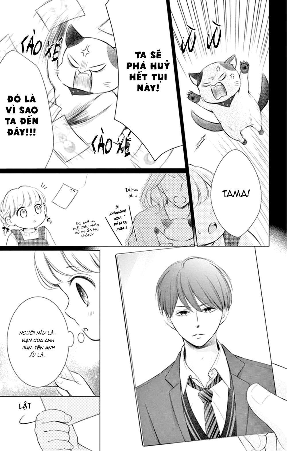 yoru no yomeiri chapter 15 - Trang 2