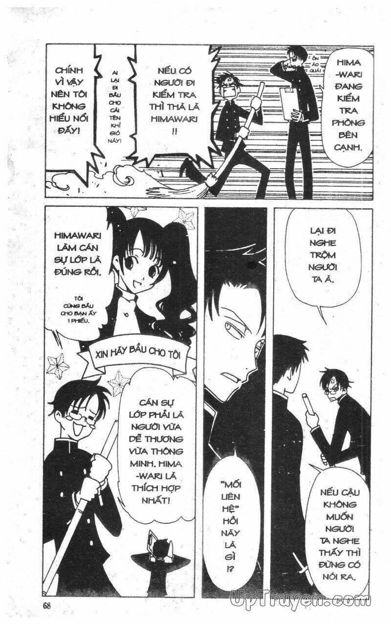 xxxHoLic - Hành Trình Bí Ẩn Chapter 4 - Trang 2