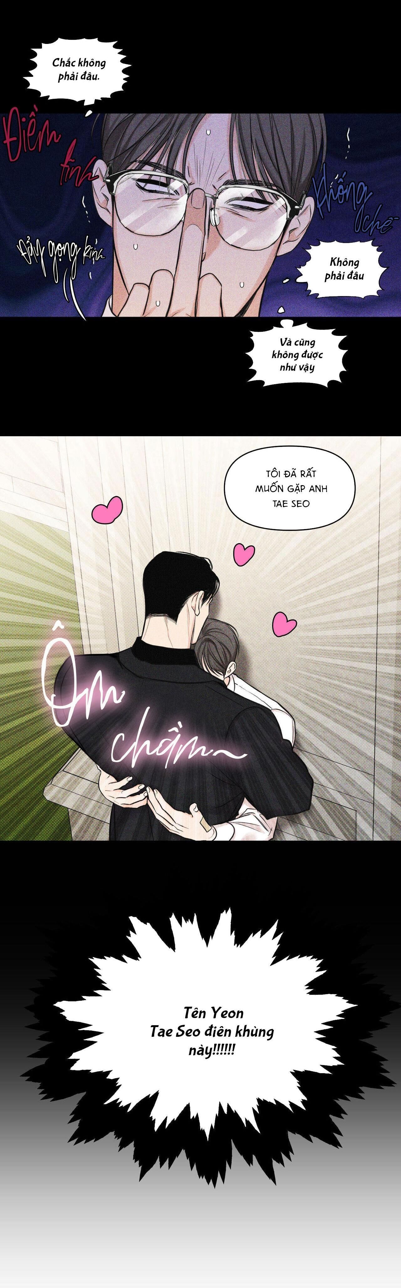 (cbunu) công việc làm thêm thời vụ Chapter 13 - Trang 1