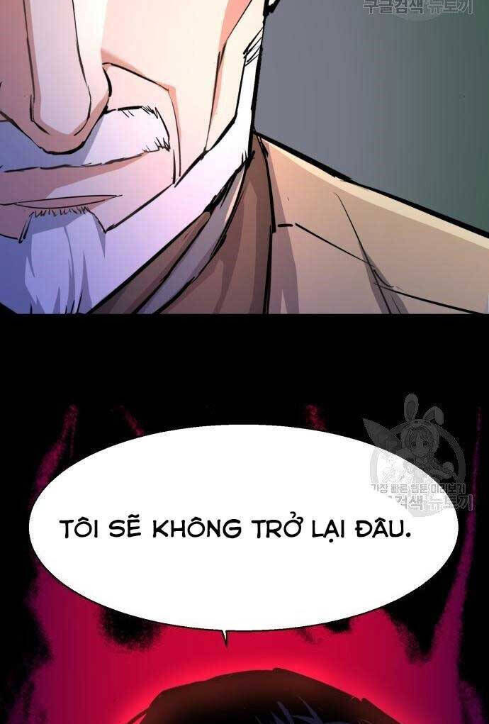 bạn học của tôi là lính đánh thuê chapter 101 - Next chapter 102