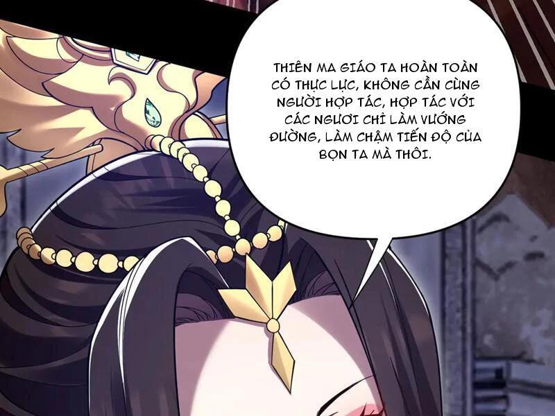 bắt đầu chấn kinh nữ đế lão bà, ta vô địch! Chapter 26 - Trang 2