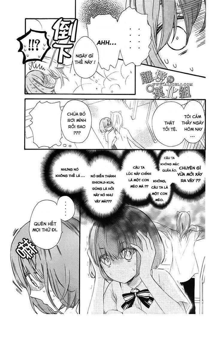 Kedamono ni Lolipop Chapter 1 - Trang 2