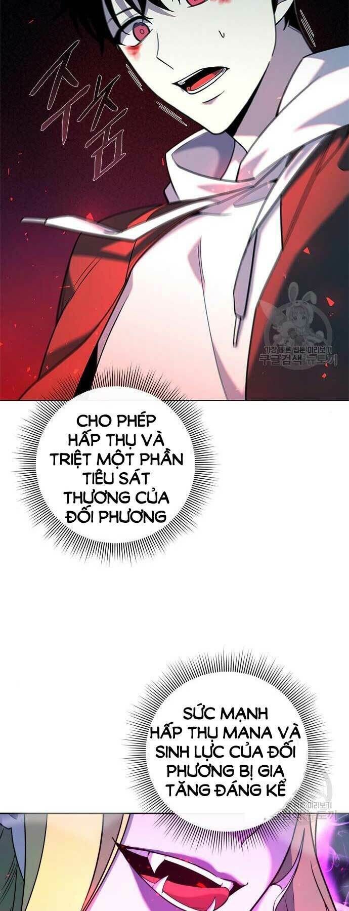 thợ tạo tác vũ khí chapter 20 - Trang 1