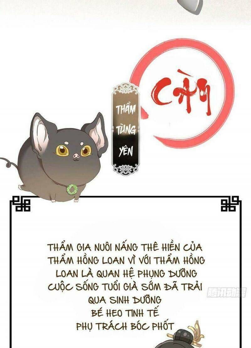 thê chủ, thỉnh hưởng dụng chapter 0.2 - Trang 2