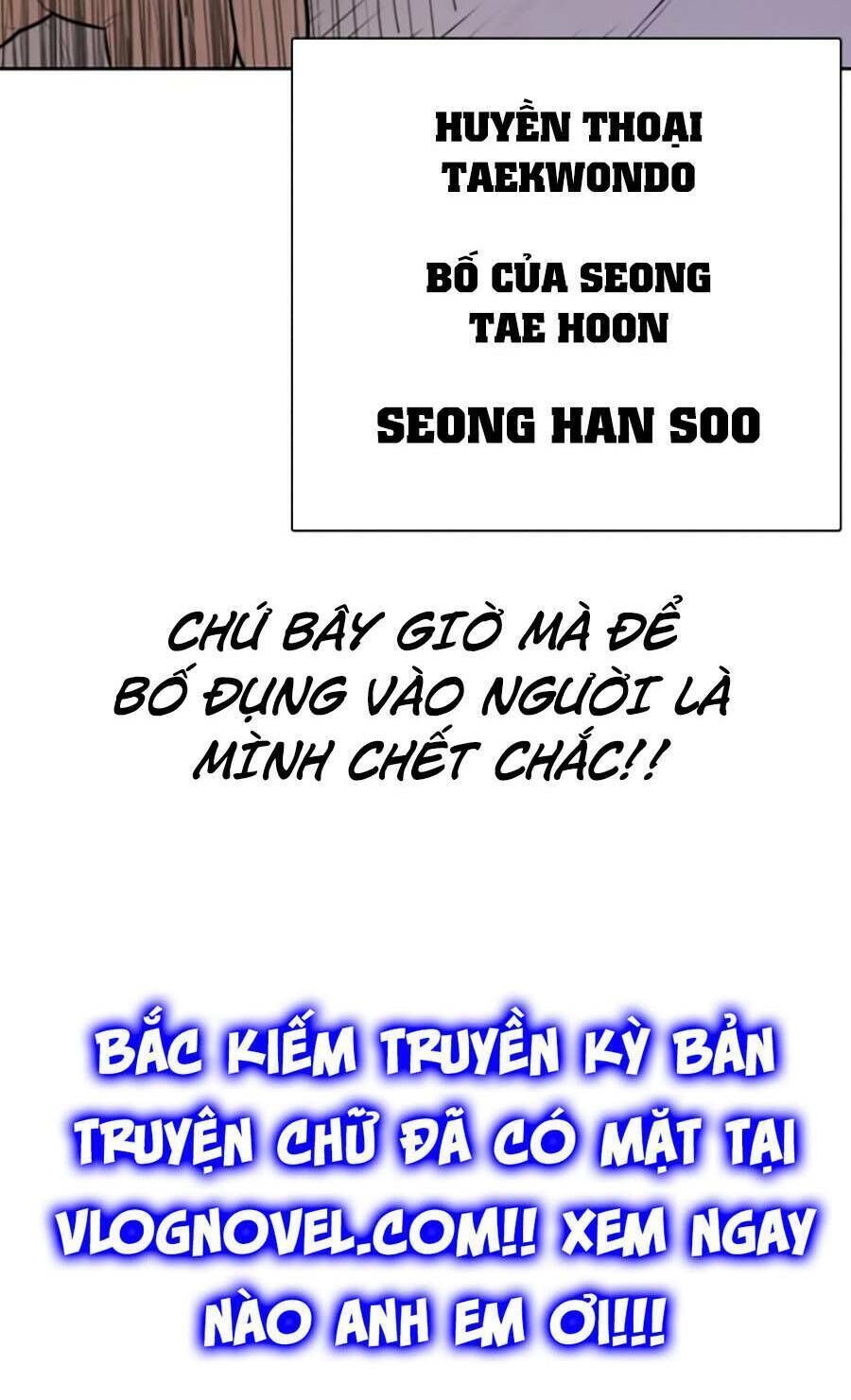 cách chiến thắng trận đấu chapter 170 - Trang 2