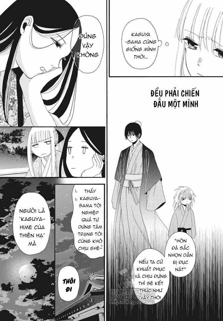 Bí Mật Thầm Kín Của Công Chúa Kaguya Chapter 2 - Trang 2