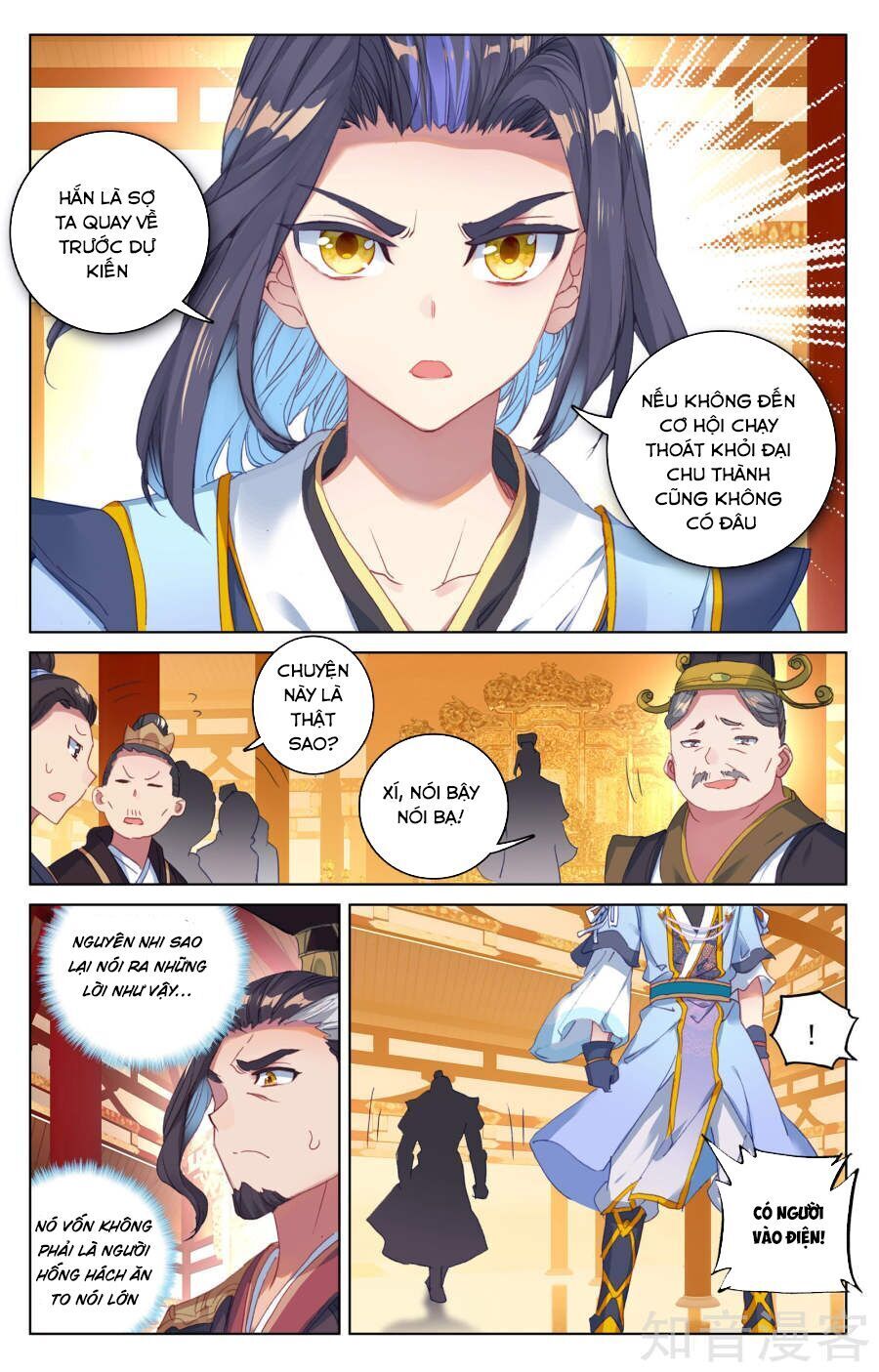 nguyên tôn chapter 67 - Trang 2