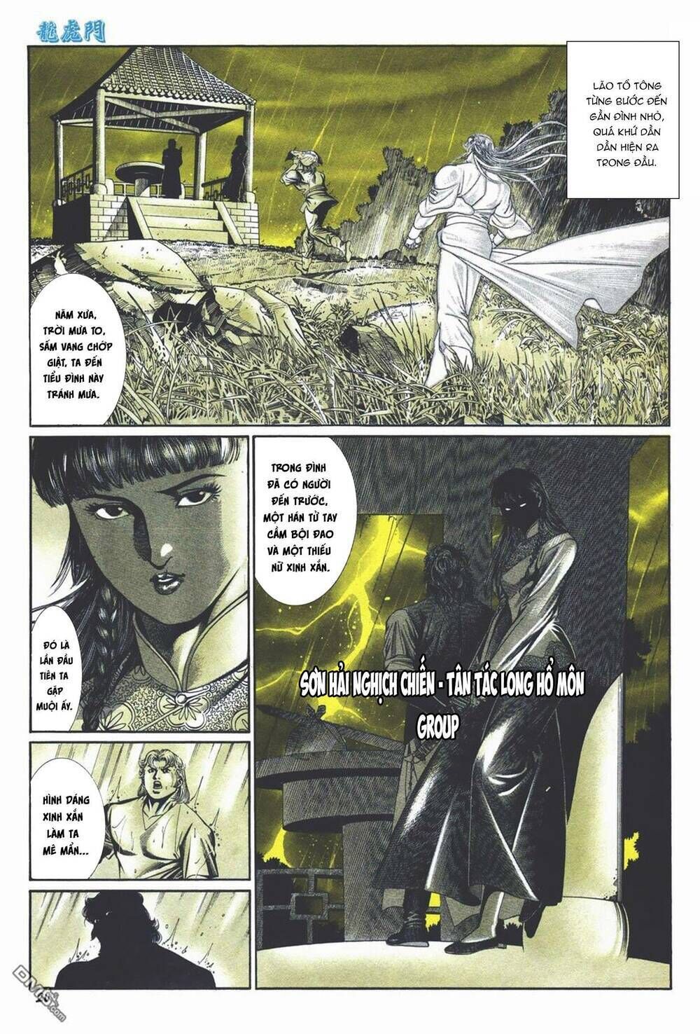 cựu tác long hổ môn chapter 1029 - Trang 2