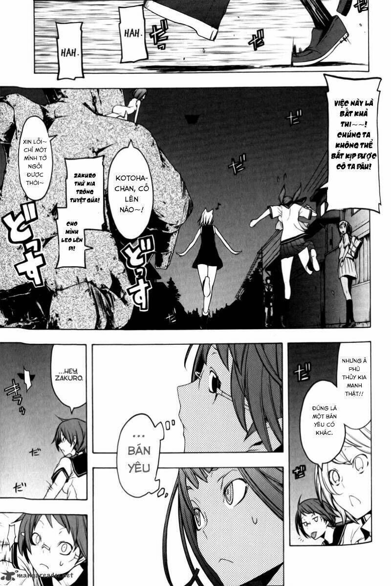 yozakura quartet chapter 48 - Trang 2