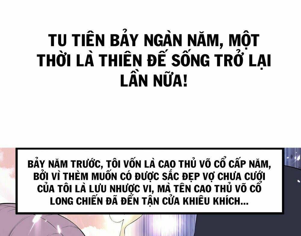 ông bố mạnh mẽ nhất lịch sử Chapter 0 - Trang 2