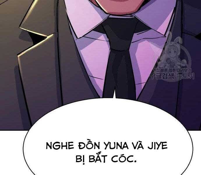 bạn học của tôi là lính đánh thuê chapter 86 - Next chapter 87