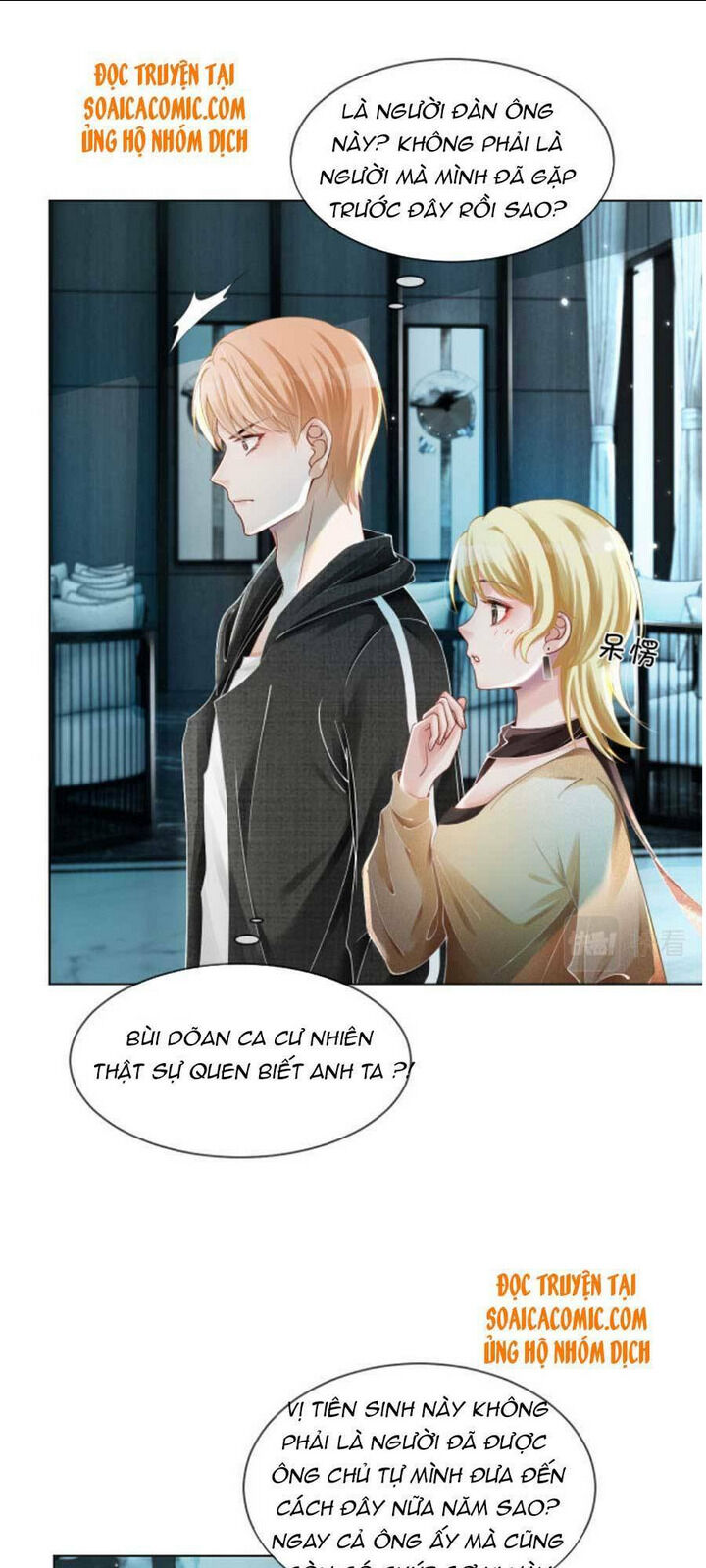 được các anh trai chiều chuộng tôi trở nên ngang tàng chapter 35 - Next chapter 36