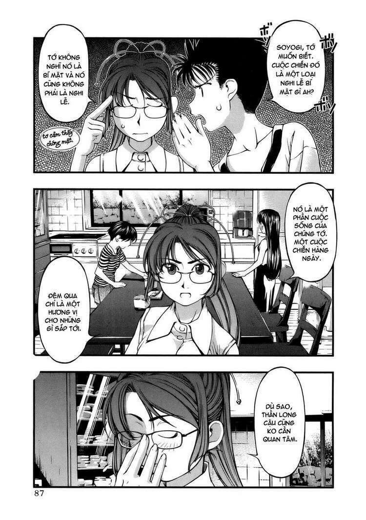 Umi no Misaki Chapter 48 - Next Chapter 49