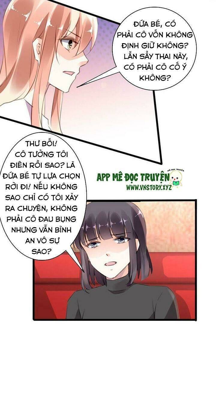 mưu ái thành nghiện chapter 100 - Trang 2