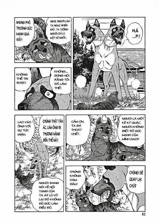 Ginga Densetsu Weed Gaiden Chapter 2 - Next 