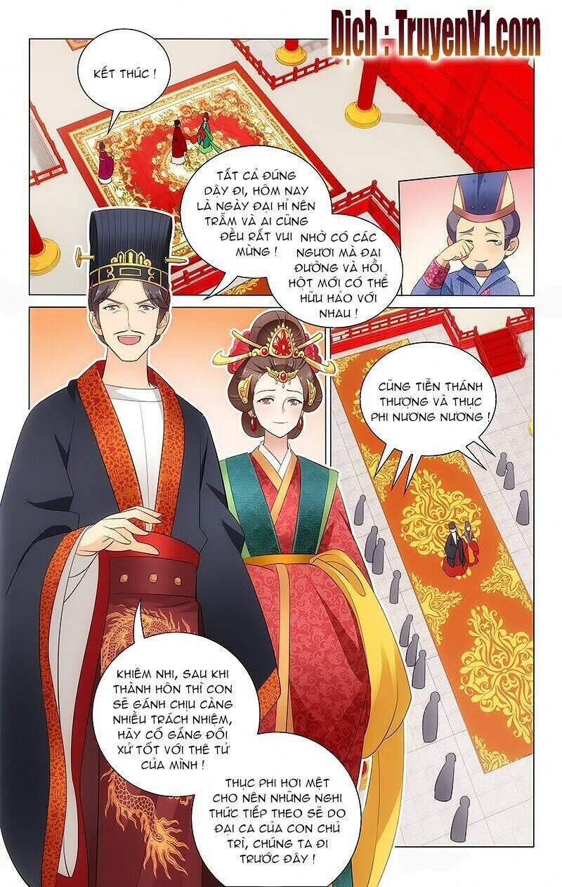 Vương Gia ! Không nên a ! Chapter 20 - Next Chapter 21