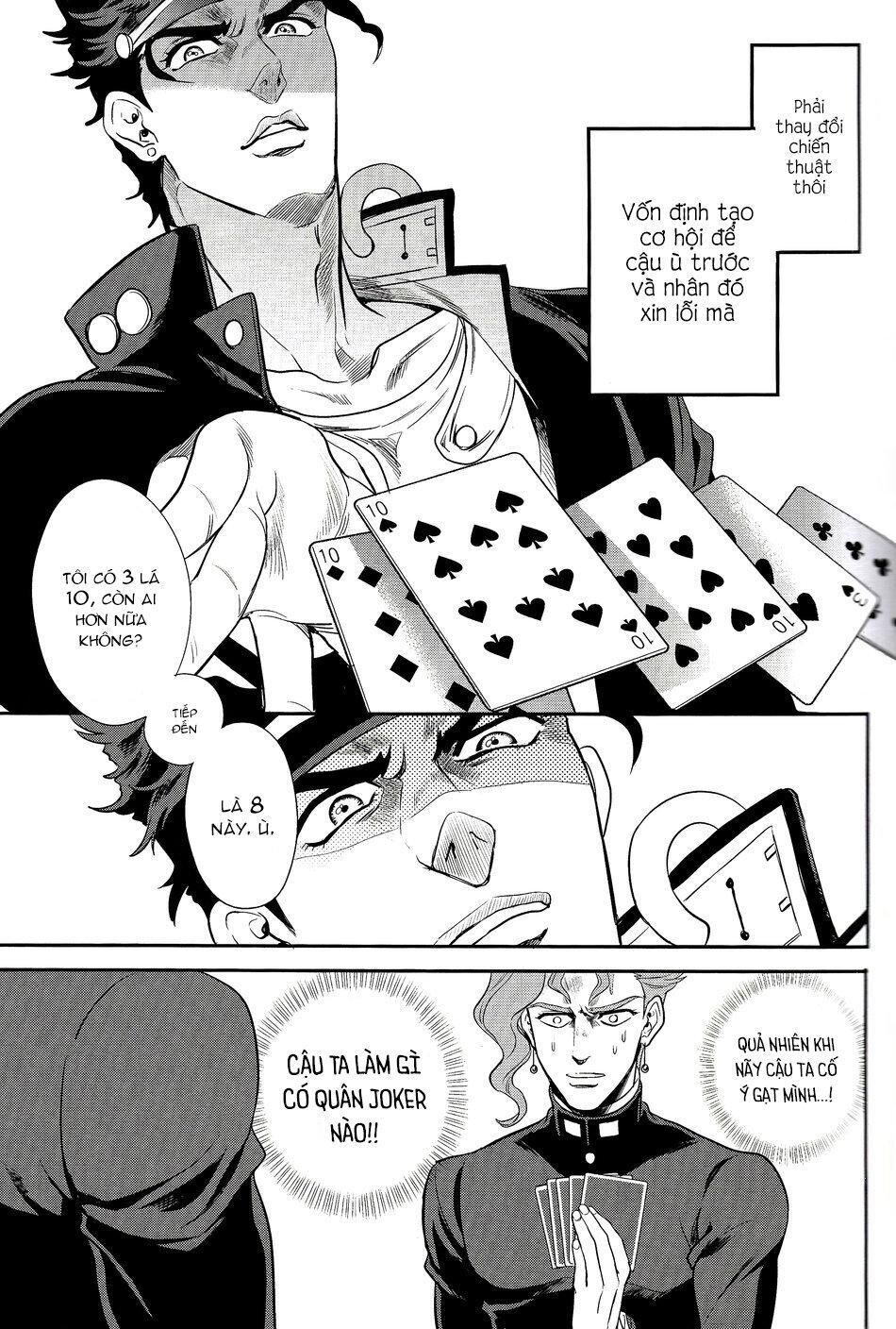 doujinshi tổng hợp Chapter 87 - Next 88