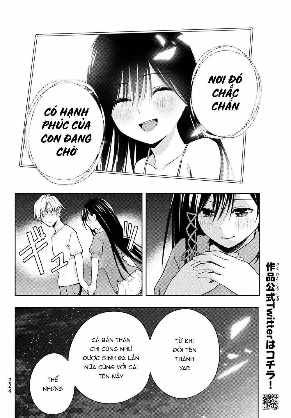 amagami-san chi no enmusubi! chapter 40 - Trang 2