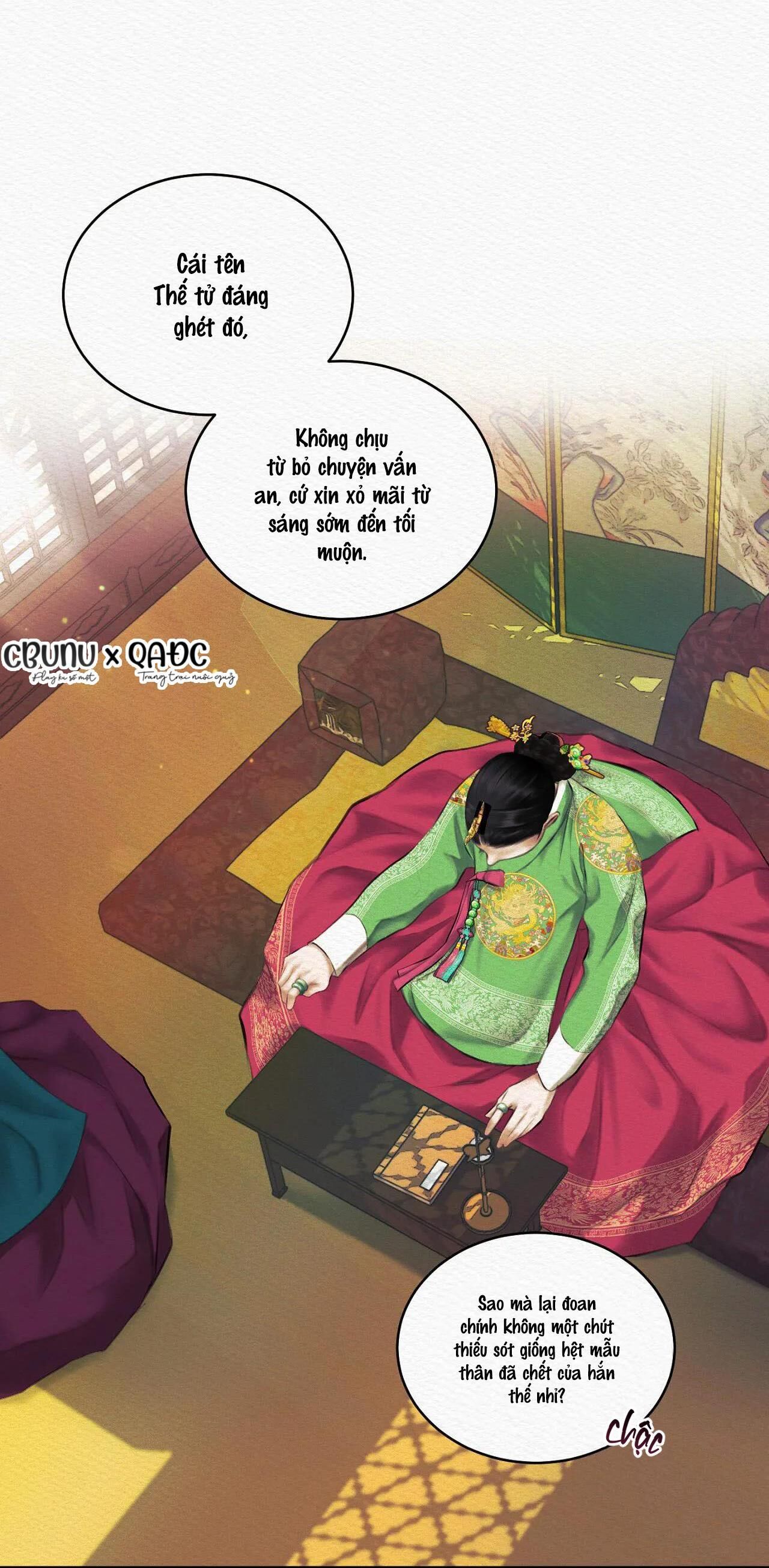 (CBunu) Củy Dạ Khút Chapter 8 - Trang 1