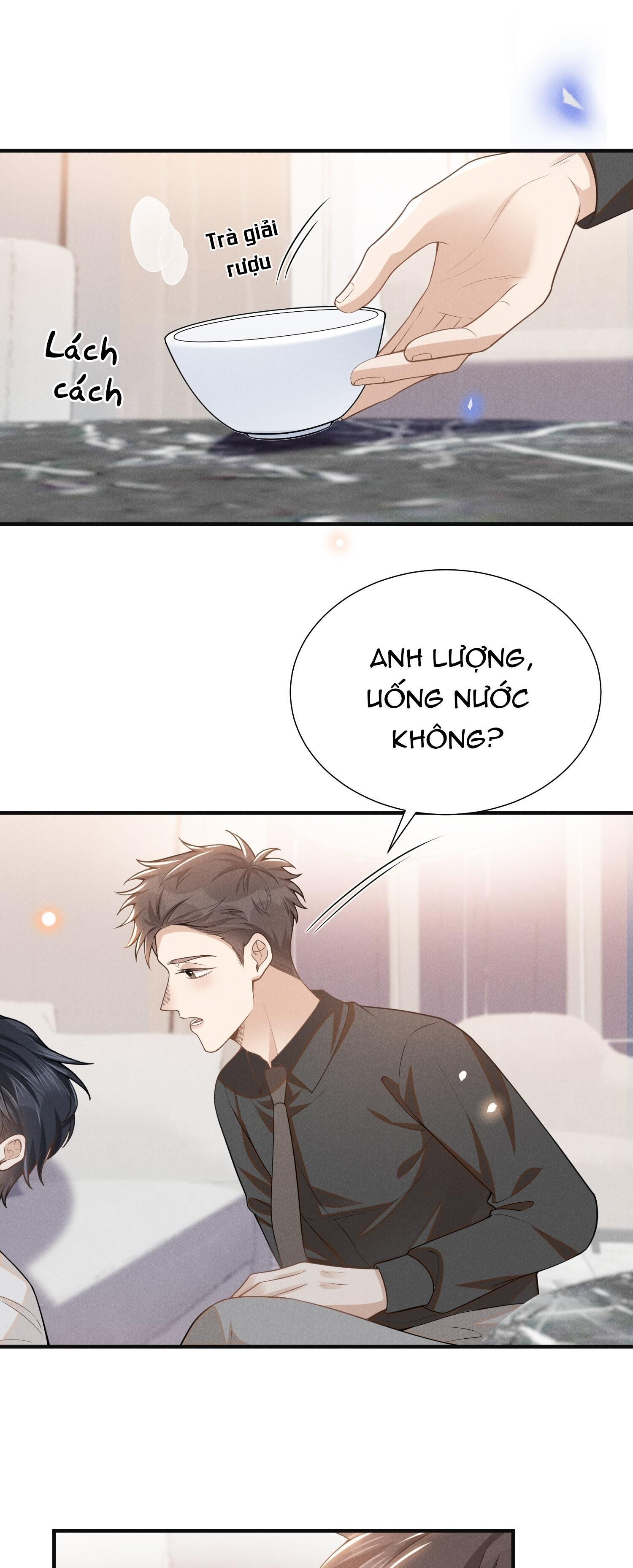 Lai Sinh Bất Kiến Chapter 114 - Next Chapter 115