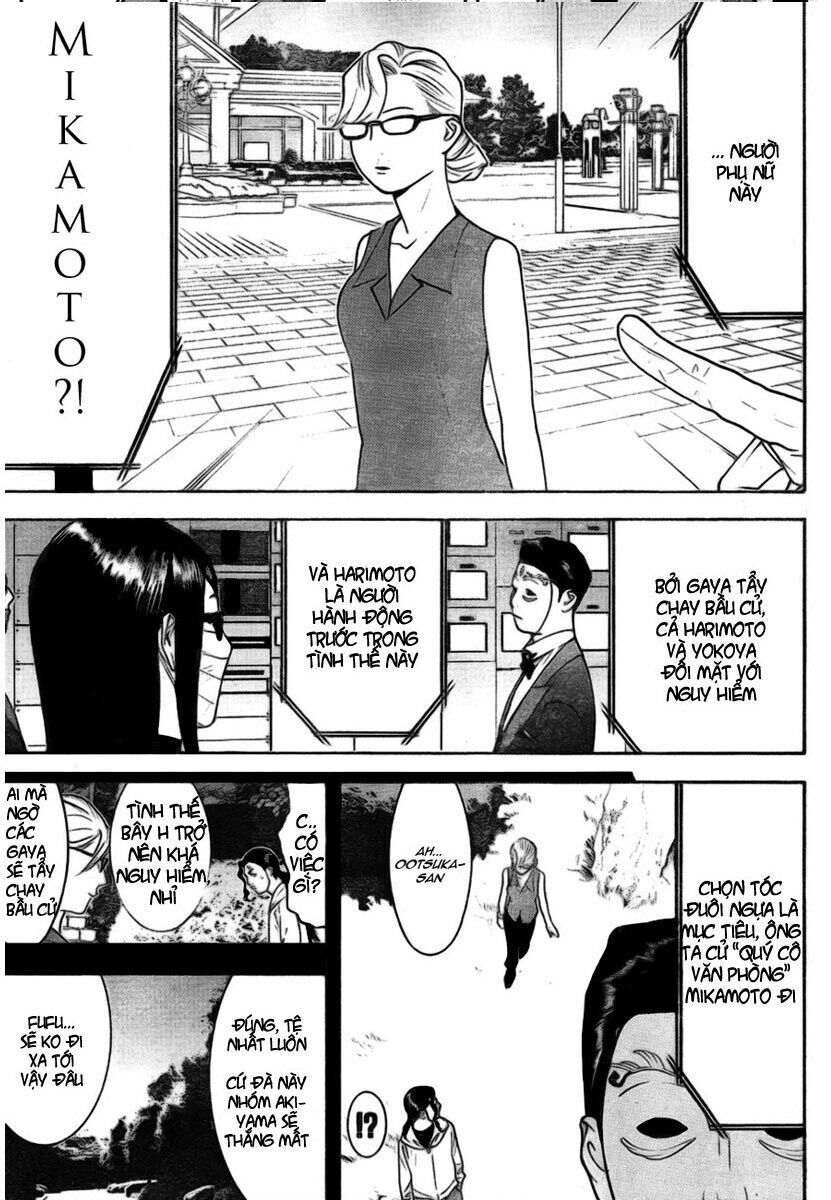 Liar Game Chapter 132 - Next Chapter 133