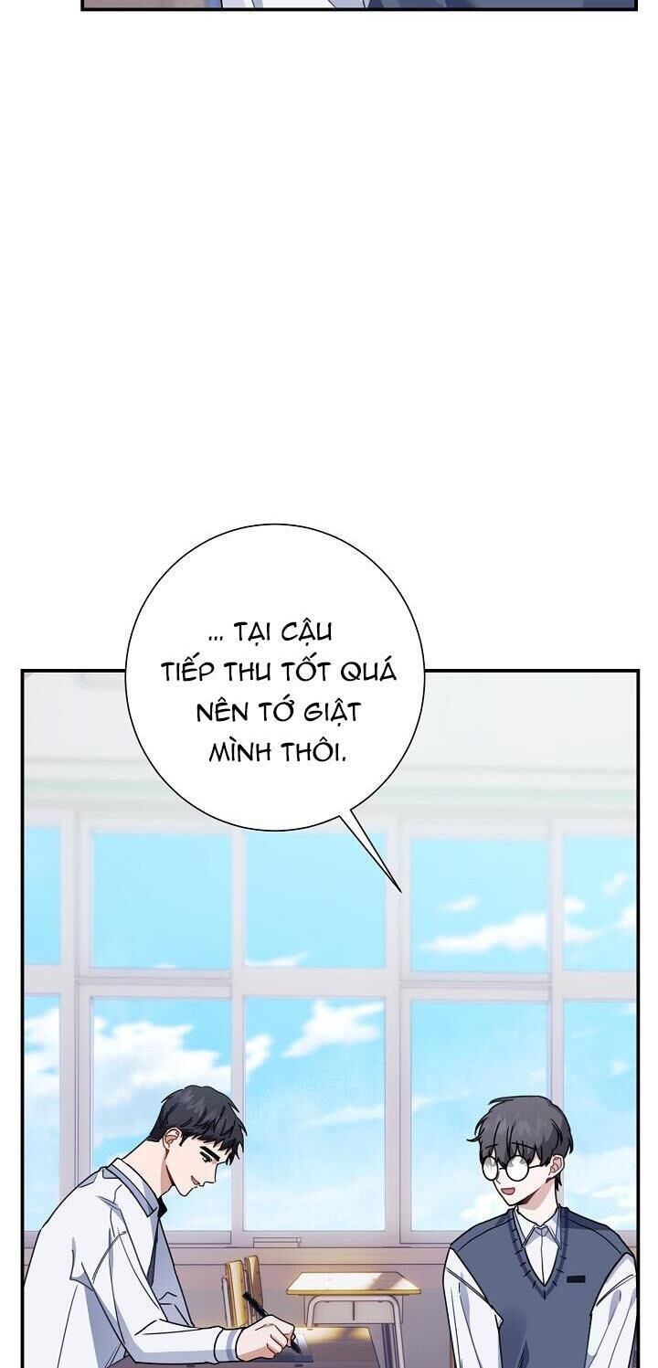 khu vực chủ nghĩa tình yêu Chapter 6 - Trang 1