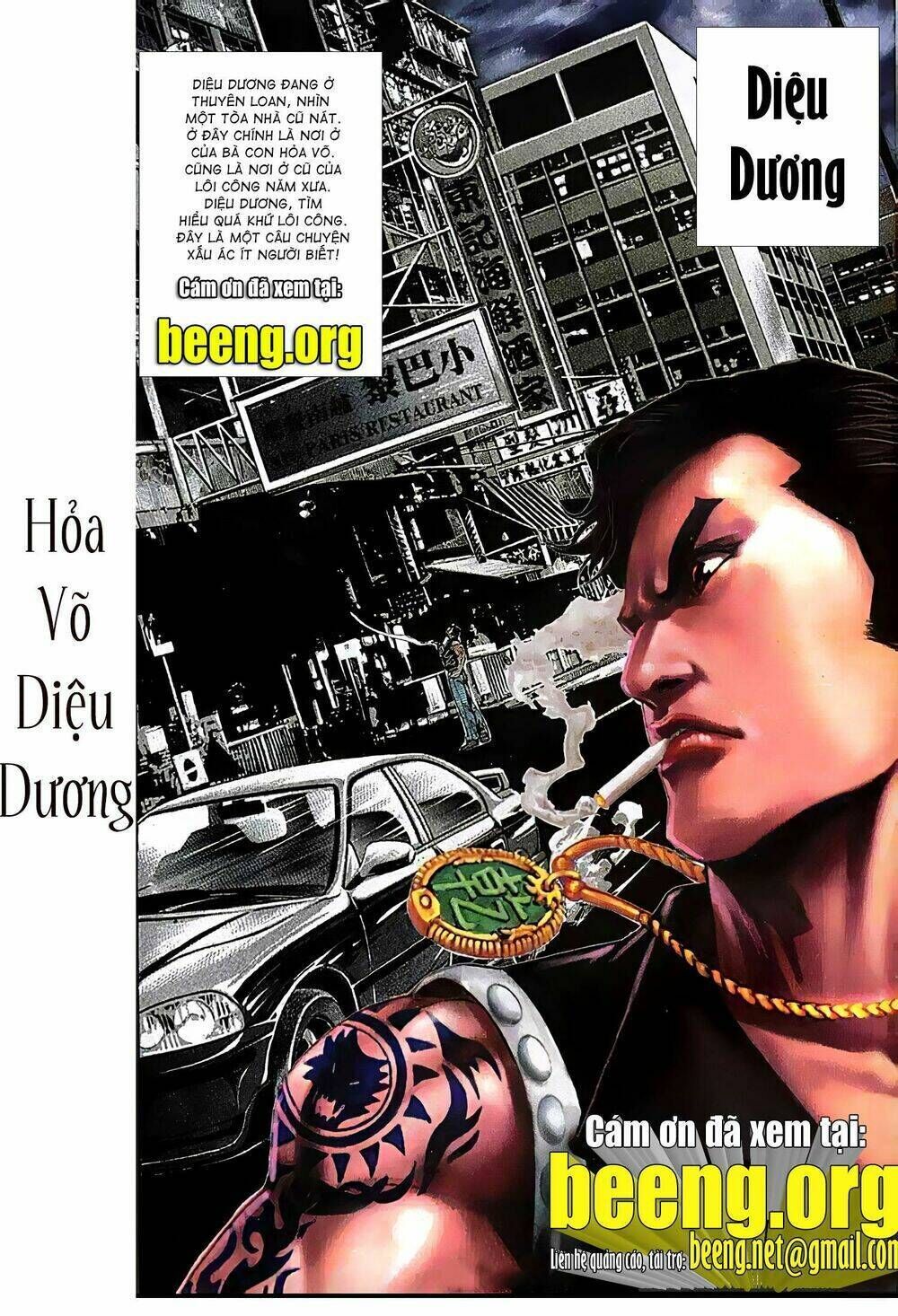 hỏa vũ diệu dương chapter 126 - Next chương 126.2