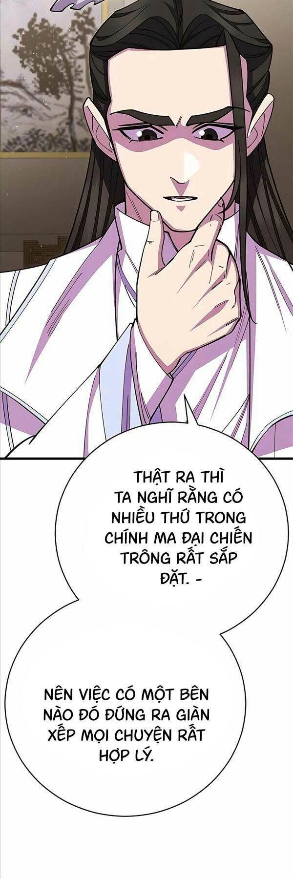 thiên hạ đệ nhất đại sư huynh chapter 59 - Next chương 60