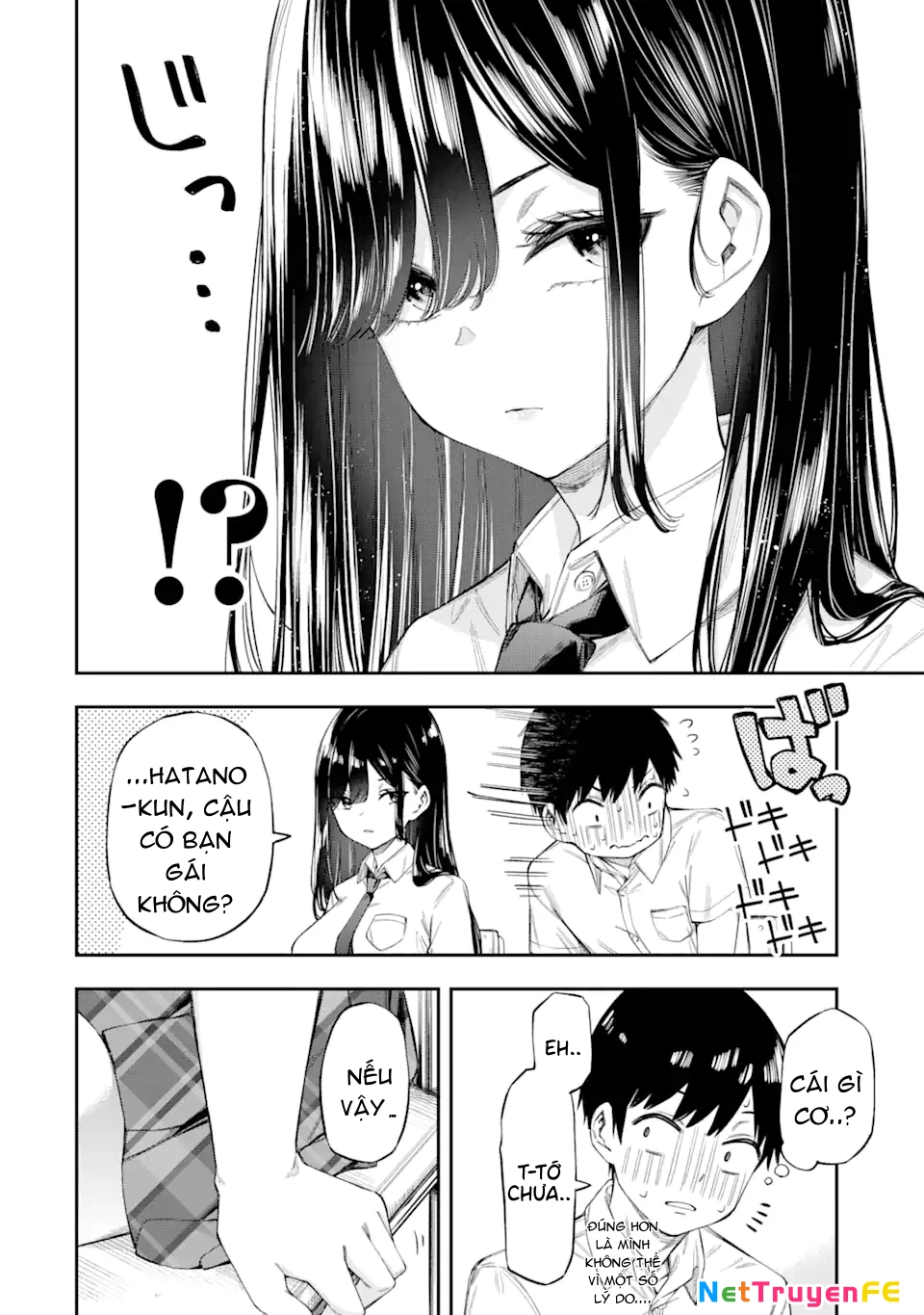 Renai no Jugyou Chapter 1 - Next Chapter 2