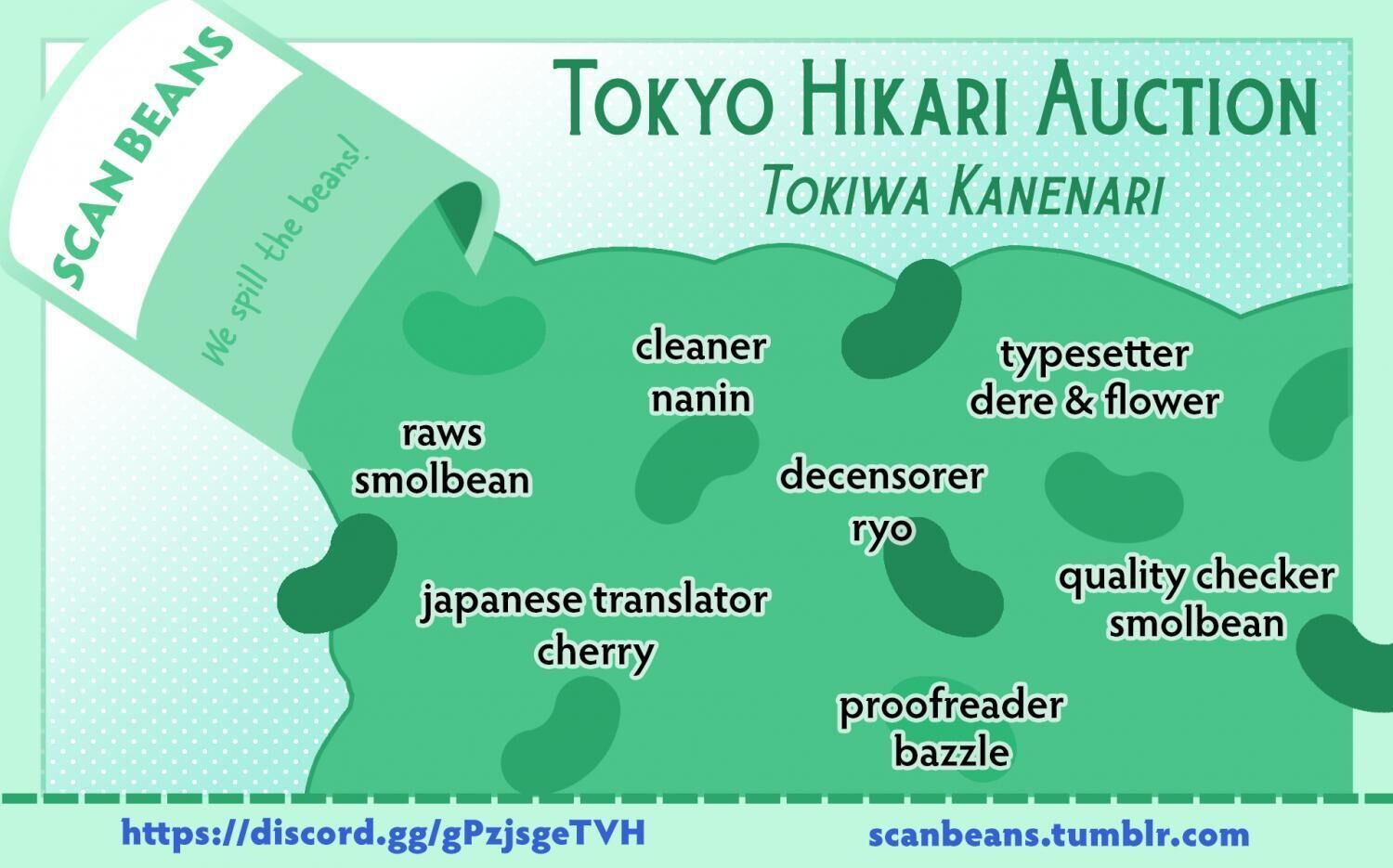 Đấu giá Hikari TOKYO Chapter 6.5 Ngoại truyện - Trang 2