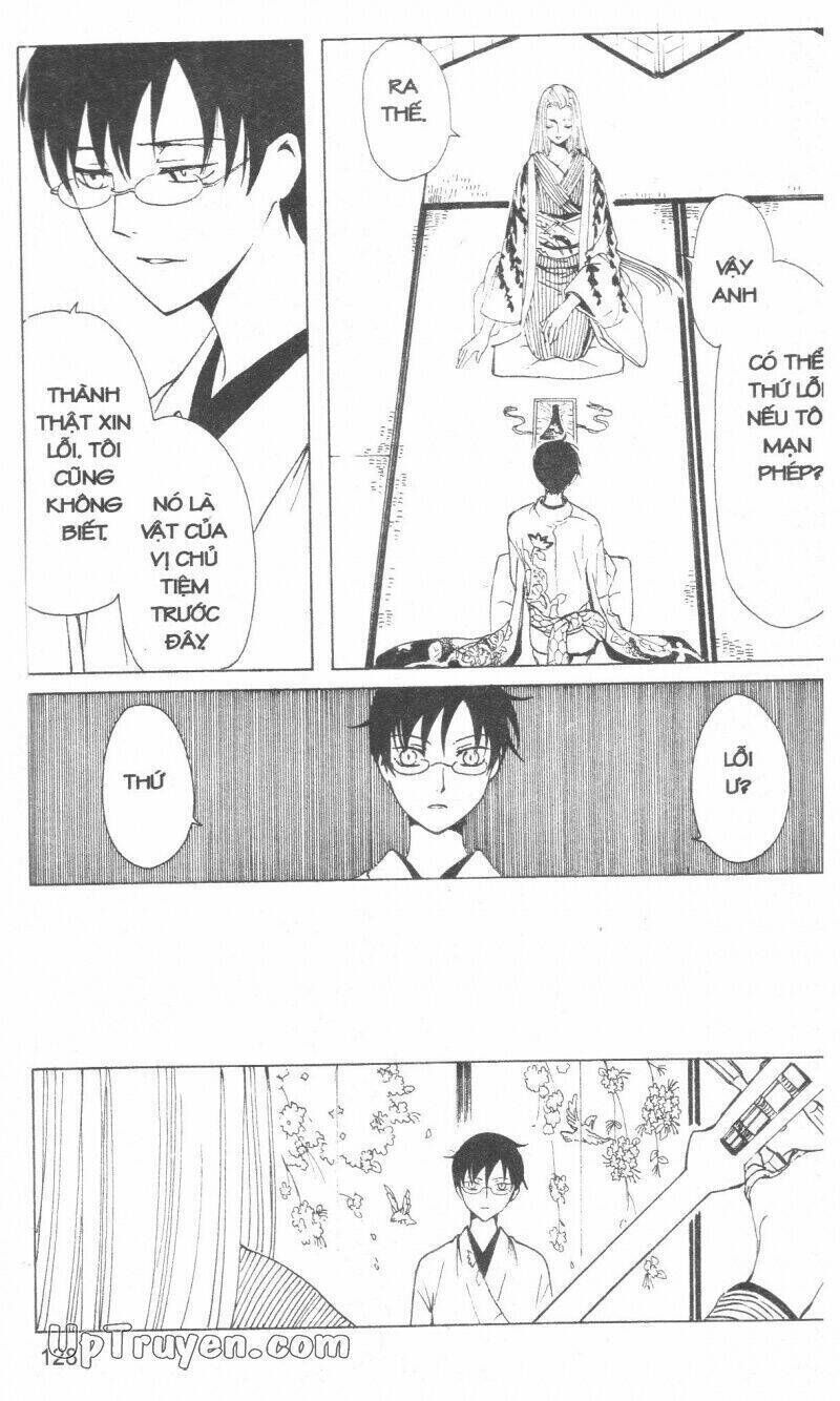 xxxHoLic - Hành Trình Bí Ẩn Chapter 16 - Trang 2