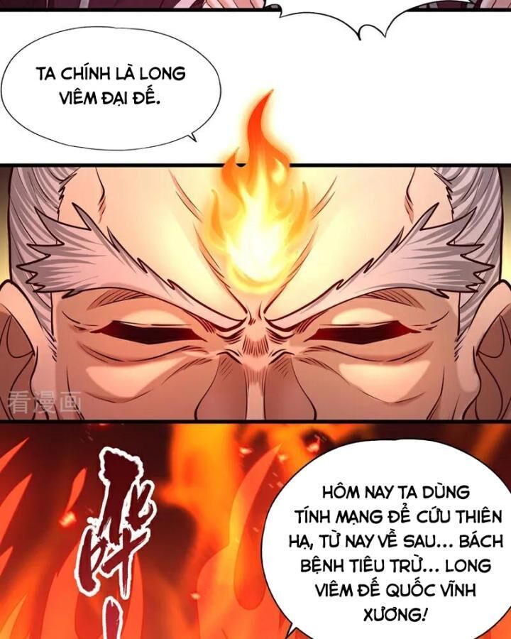 ta bị nhốt cùng một ngày mười vạn năm Chapter 438 - Next Chapter 439